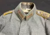 Prussian 62nd FussArtillerie Regiment Captain Tunic Visuel 4
